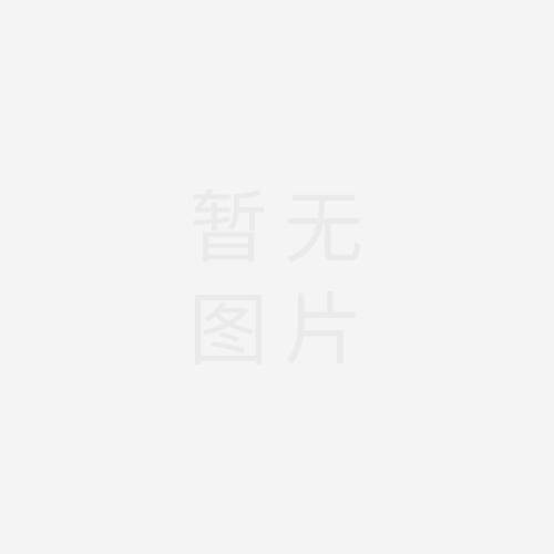 支架和辅? srcset=